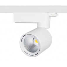 Светильник Lival LEAN Mini Cylinder LED